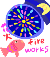 Variety  Sticker sticker #9400457