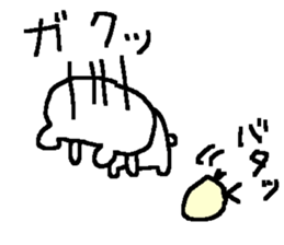 White bear love Sake! sticker #9401117