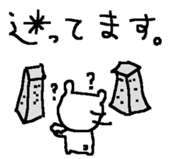 White bear love Sake! sticker #9401130