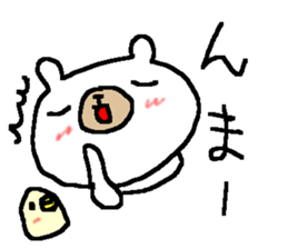 White bear love Sake! sticker #9401131