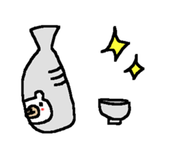 White bear love Sake! sticker #9401133