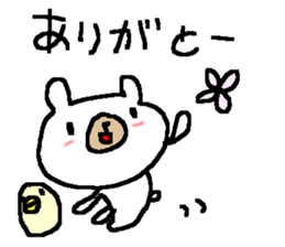 White bear love Sake! sticker #9401138