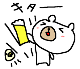 White bear love Sake! sticker #9401142