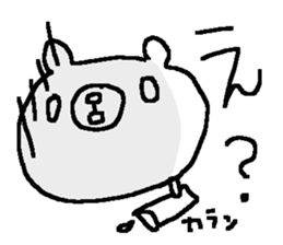 White bear love Sake! sticker #9401143