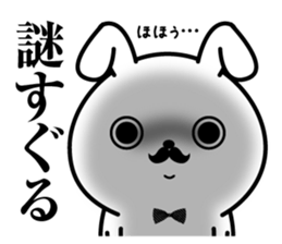 Higemaru(Rabbit) sticker #9401318