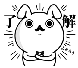 Higemaru(Rabbit) sticker #9401327