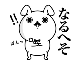 Higemaru(Rabbit) sticker #9401350