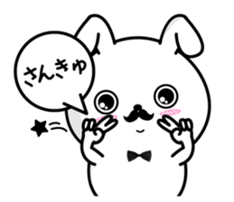 Higemaru(Rabbit) sticker #9401351