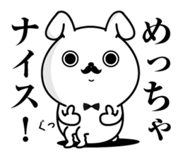 Higemaru(Rabbit) sticker #9401358