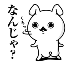Higemaru(Rabbit) sticker #9401359