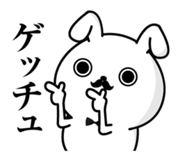 Higemaru(Rabbit) sticker #9401361