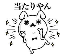 Higemaru(Rabbit) sticker #9401363
