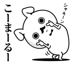 Higemaru(Rabbit) sticker #9401366