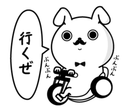 Higemaru(Rabbit) sticker #9401370