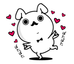 Higemaru(Rabbit) sticker #9401371