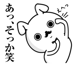 Higemaru(Rabbit) sticker #9401372