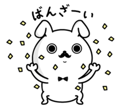 Higemaru(Rabbit) sticker #9401373