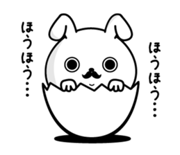 Higemaru(Rabbit) sticker #9401376
