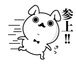Higemaru(Rabbit) sticker #9401378