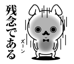 Higemaru(Rabbit) sticker #9401381