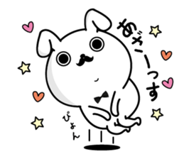 Higemaru(Rabbit) sticker #9401383