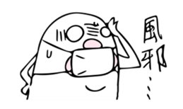 Fairy "OBA" -Part1- sticker #9401330