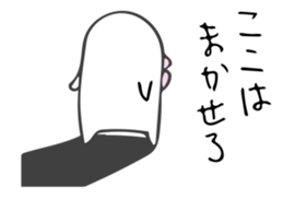 Fairy "OBA" -Part1- sticker #9401331