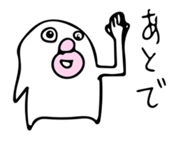 Fairy "OBA" -Part1- sticker #9401332