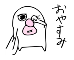 Fairy "OBA" -Part1- sticker #9401335