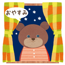 kawaii animal stickers 2 sticker #9401574