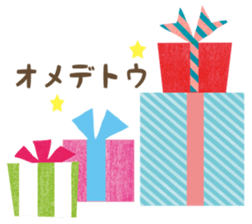 kawaii animal stickers 2 sticker #9401576