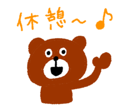 Hiro Bear sticker #9401629