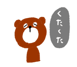 Hiro Bear sticker #9401635