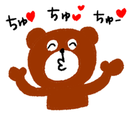 Hiro Bear sticker #9401636