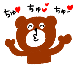 Hiro Bear sticker #9401636