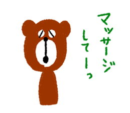 Hiro Bear sticker #9401640