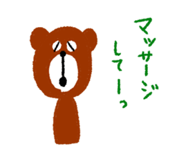 Hiro Bear sticker #9401640
