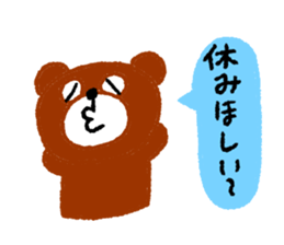 Hiro Bear sticker #9401641