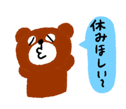 Hiro Bear sticker #9401641