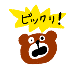 Hiro Bear sticker #9401644