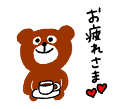 Hiro Bear sticker #9401649