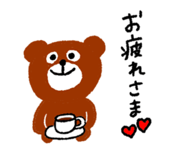 Hiro Bear sticker #9401649
