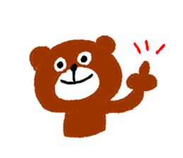 Hiro Bear sticker #9401653