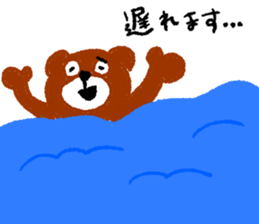 Hiro Bear sticker #9401654