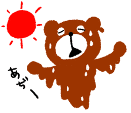 Hiro Bear sticker #9401655
