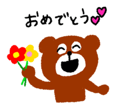 Hiro Bear sticker #9401656