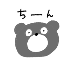 Hiro Bear sticker #9401657