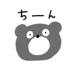 Hiro Bear sticker #9401657