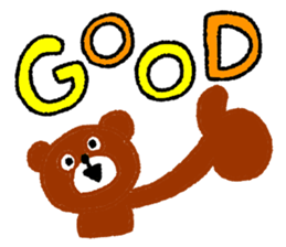 Hiro Bear sticker #9401660