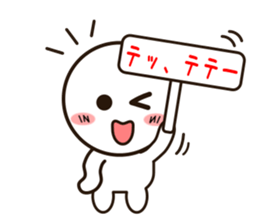 Normally use stickers(Silent) sticker #9401677